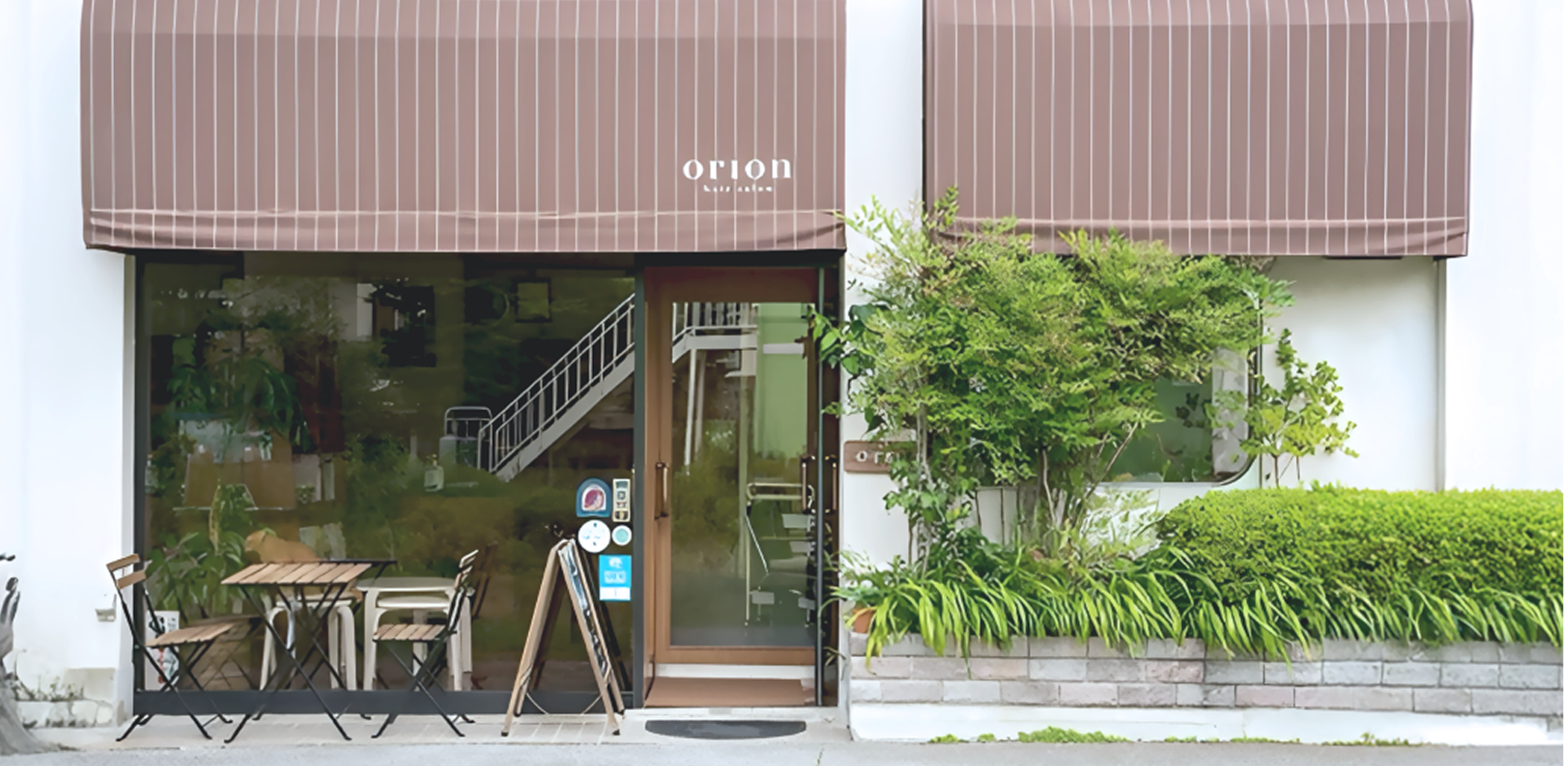 Beauty Salon